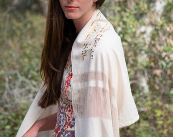 Tallit Organic Cotton | hand-made, one-of-a-kind, jewish prayer shawl, custom tallits for women & girls, tallit for bat mitzvah