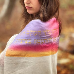 Tallit Organic Cotton | hand-made, one-of-a-kind, jewish prayer shawl, custom tallits for women & girls, tallit for bat mitzvah