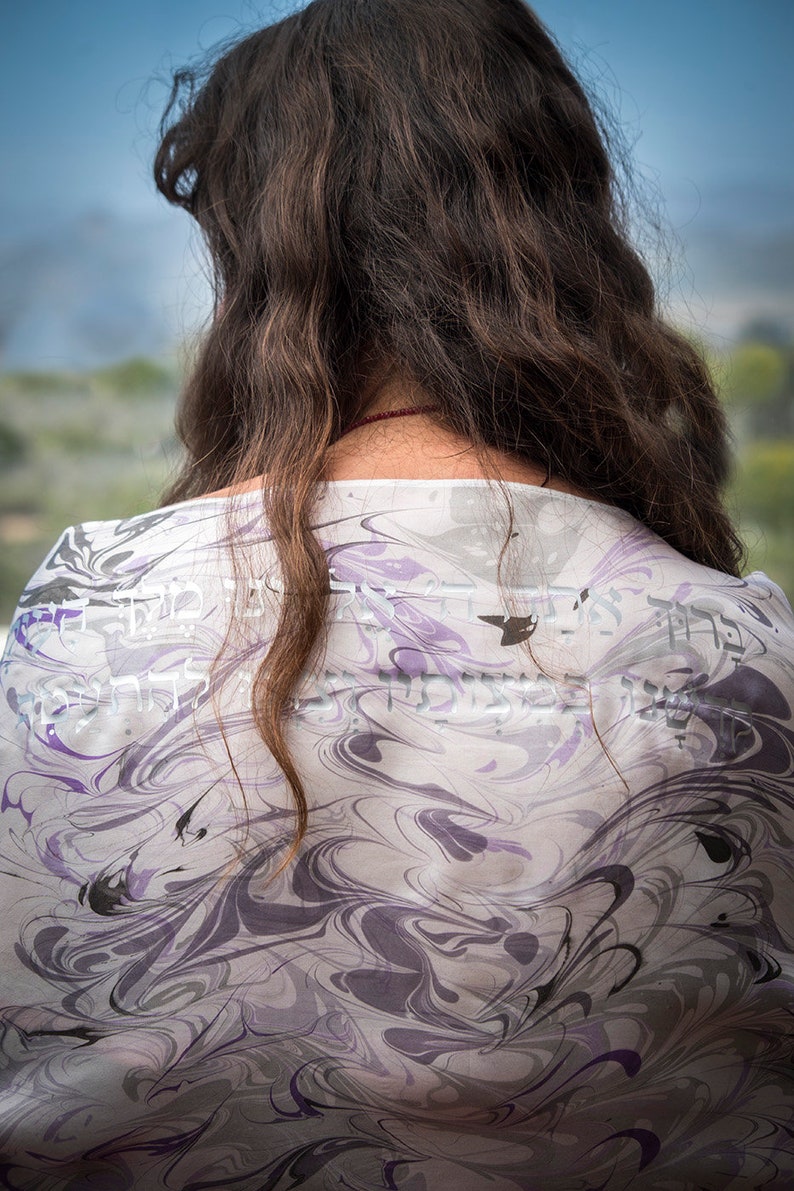 Cinta púrpura Silk Tallit / hecho a mano, único en su tipo, chal de oración judío, tallits personalizados para mujeres y niñas, tallit para bat mitzvah imagen 2