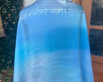 Handmade Silk Tallit for Women: Light Blue Jewish Prayer Shawl