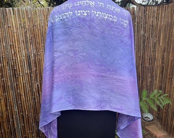 Light Pastel Lavender Tallit one-of-a-kind, jewish prayer shawl, custom tallits for women & girls, tallit for bat mitzvah