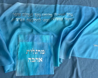 Tallit Hand Made  Blue color - Jewish Prayer Shawl for Women- silk one of a kind
