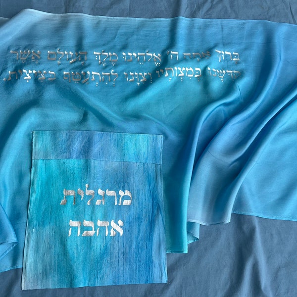 Tallit - Etsy