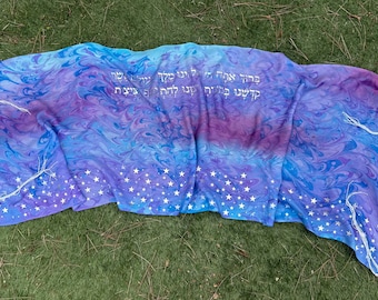 Purples Swirls Stars Silk Tallit: Hand-Marbled Jewish Prayer Shawl with Stars