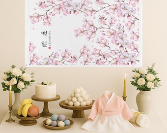 Pancarta coreana de los 100 días: Fondo fotográfico de la fiesta de Baekil /백일 /아기 백일