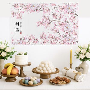 Moderne koreanische Doljanchi-Stoffbanner: 1. Geburtstag Fotorequisite |