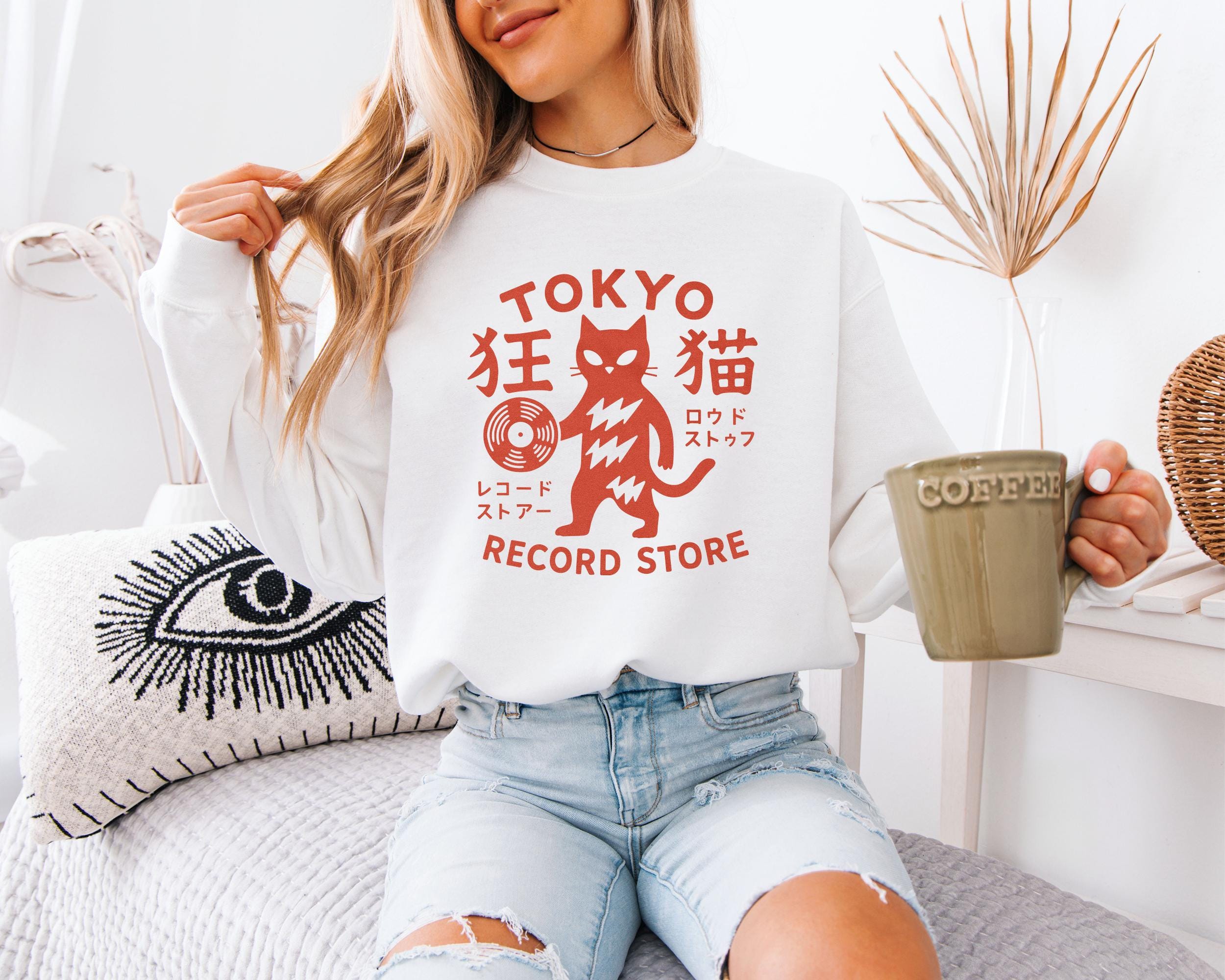 Japanese Record Store T Shirt - Etsy