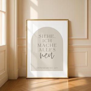 Kristen poster med mottot för 2026, bibelversposter med mottot för 2026, kristen poster med Jesus, modern bibelversposter, beige kristen väggdekoration