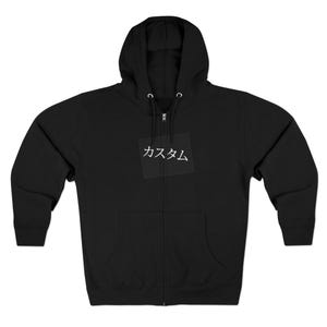 Stylish Unisex Zip Hoodie with Custom Graphic Design, Cozy Fashion Pullover, Casual Streetwear, Perfect Gift for Any Occasion, Fall [...]