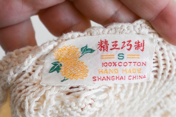 70’s White Wool Thick Open Knit Sweater