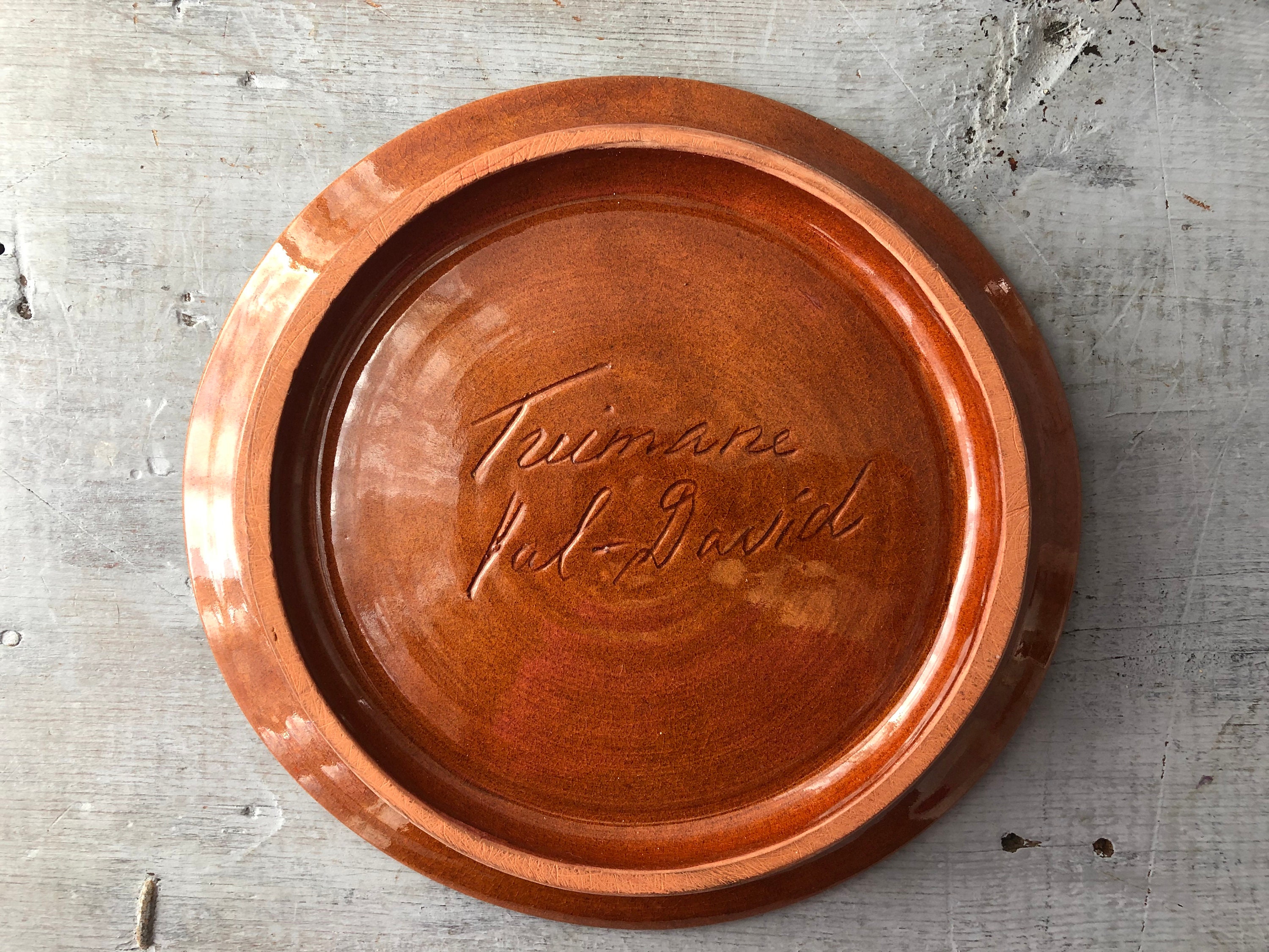 Treimane Latvian Plate Etsy