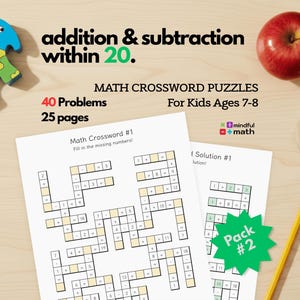 算数クロスワードパズル｜足し算と引き算、7～8歳向け（PDF）