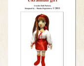 Ukrainian Doll - pdf crochet toy pattern, amigurumi pattern, tutorial