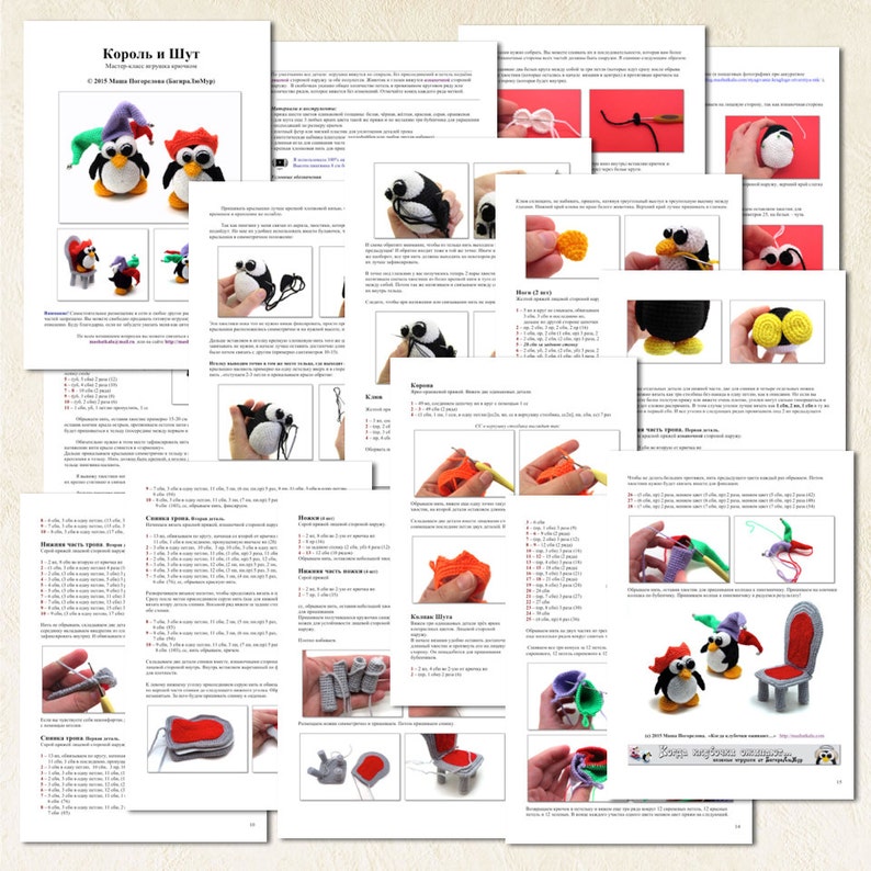 King and Jester Penguins amigurumi pattern crochet toy pattern NEW pdf photo tutorial