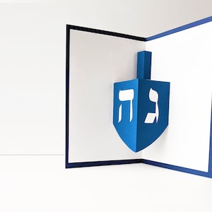 Hanukkah Dreidel Pop Up Card Conception SVG