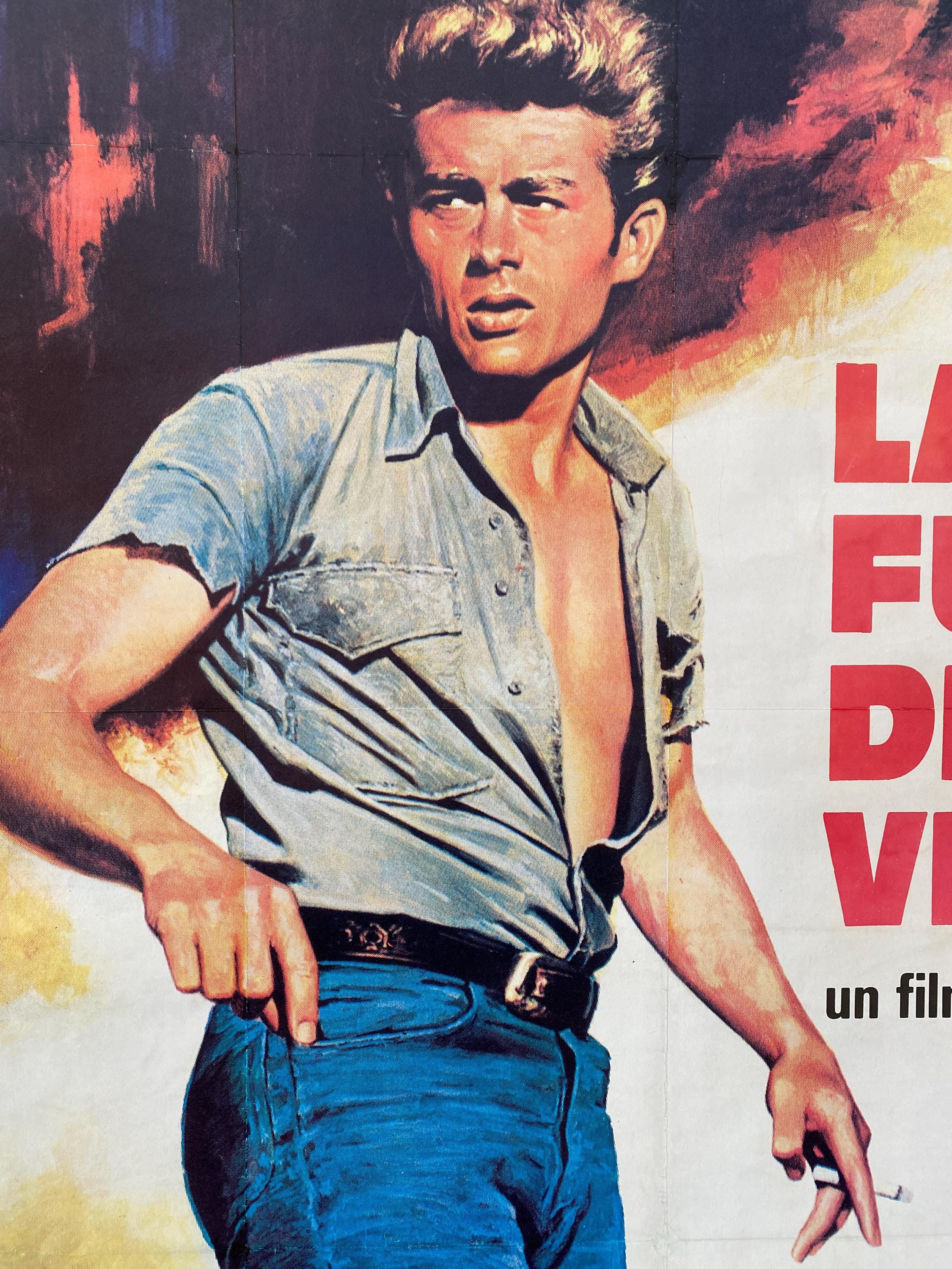 理由なき反抗 ジェームズ・ディーン、オリジナル・ヴィンテージ