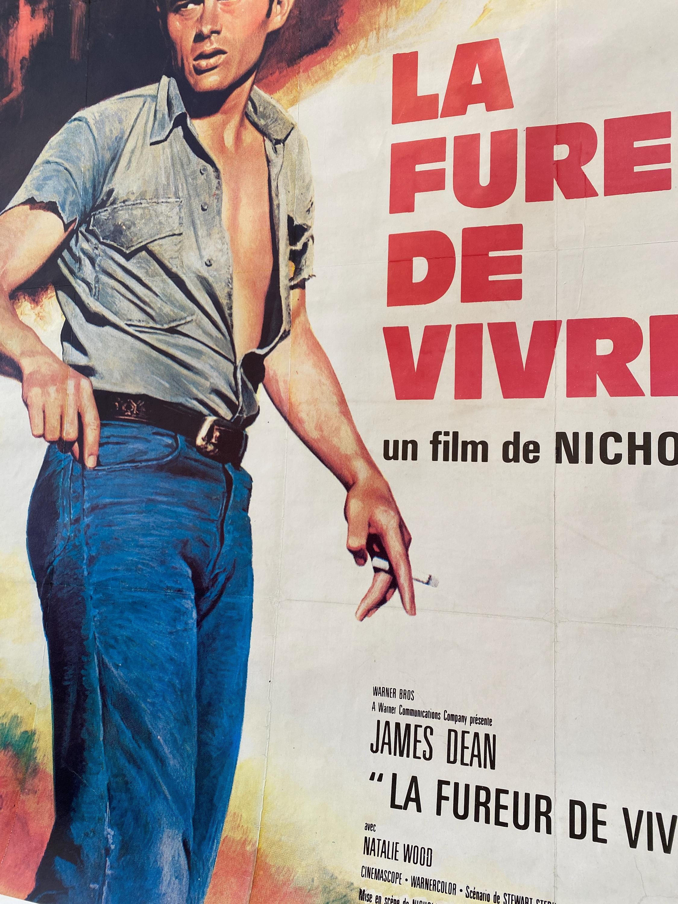 理由なき反抗 ジェームズ・ディーン、オリジナル・ヴィンテージ