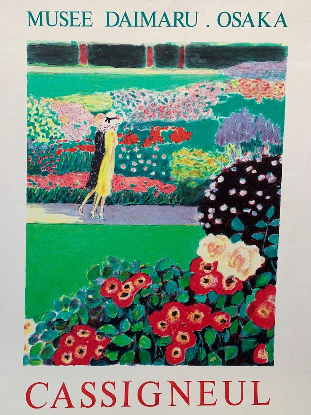 ジャン＝ピエール・カシニョール オリジナルヴィンテージ展覧会