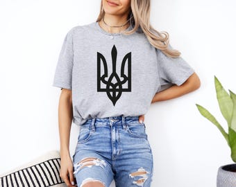 Ukraine Military Shirt, Ukraine Trident Shirt, Ukraine Coat Of Arms, Ukrainian Patriotic Shirt, Ukraine Heritage T shirt, Zelensky Shirt