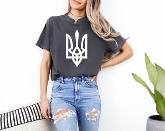 Ukraine Military Shirt, Ukraine Trident Shirt, Ukraine Coat Of Arms, Ukrainian Patriotic Shirt, Ukraine Heritage T shirt, Zelensky Shirt