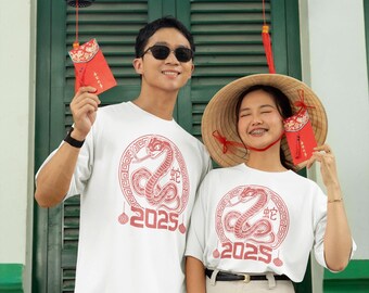 Chinese New Year Snake Shirt, 2025 New Year Chinese Shirt, Happy Chinese New Year Shirt, Lunar New Year Snake Shirt