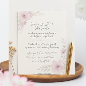 Muslim Mum Dua-bundel – 3 afdrukbare islamitische dua's | Arabisch + Transliteratie + Engels | Herinneringskaarten voor genezing