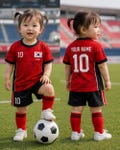 Kids South Korea Soccer Jersey, Custom 2026 Fan Version, Personalized Name Number product logo