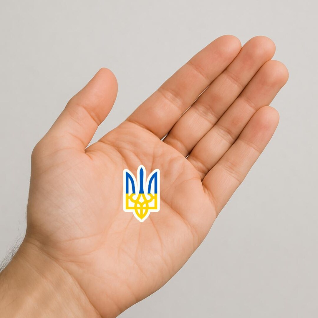 Ukrainian Trident Sticker, Ukrainian Tryzub Sticker, Waterproof Vinyl ...
