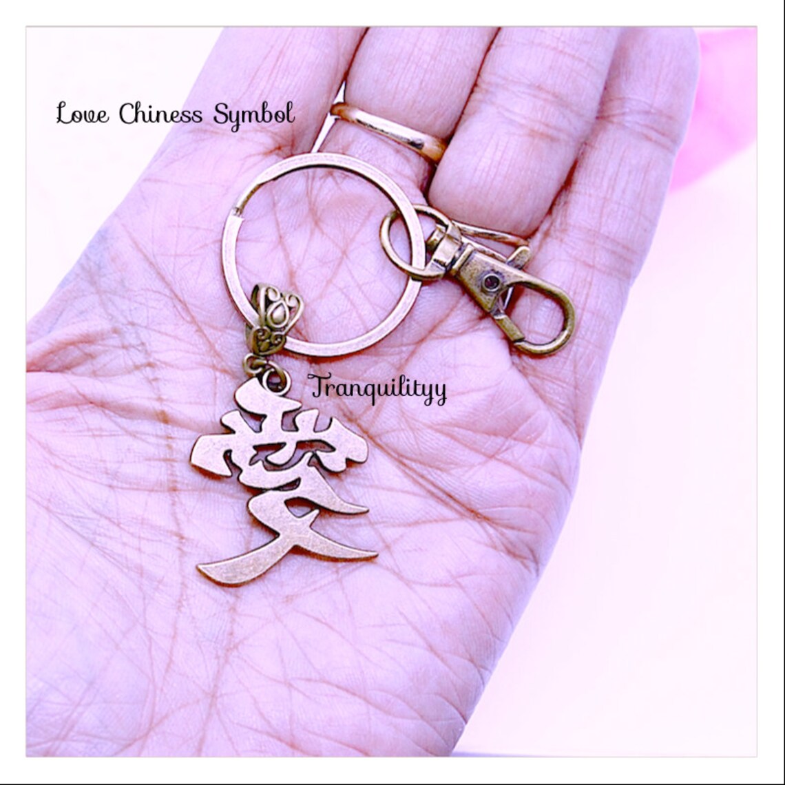 Love Chinese Keyring Chinese Keyring Love Chinese Symbol Key Etsy