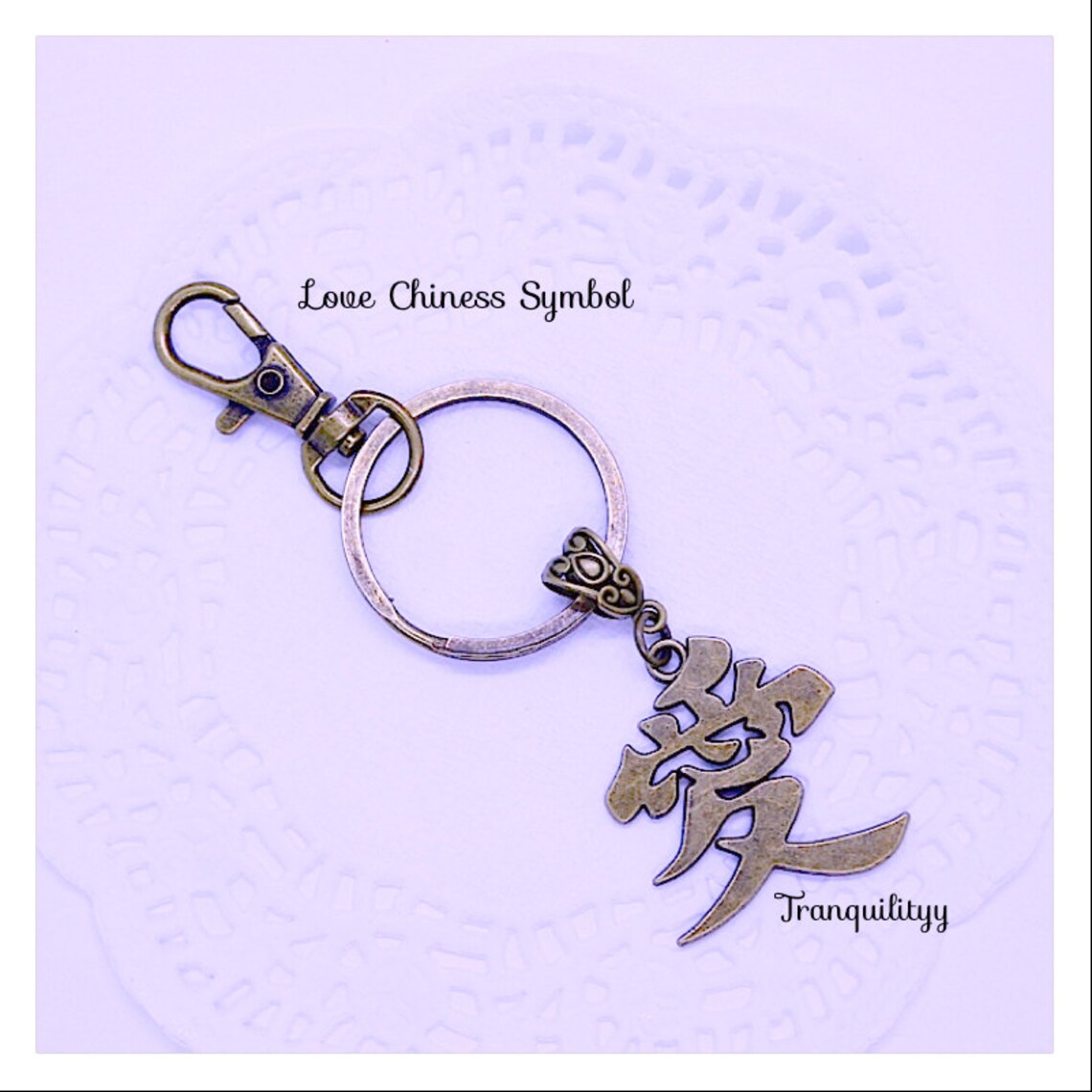Love Chinese Keyring Chinese Keyring Love Chinese Symbol Key Etsy