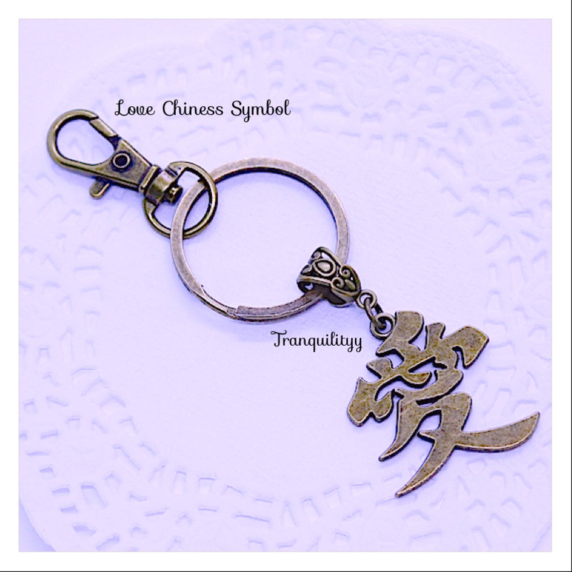 Love Chinese Keyring Chinese Keyring Love Chinese Symbol Key Etsy