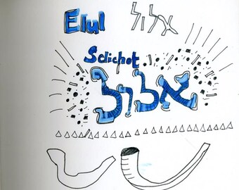 schizzo, Elul
