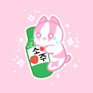 May include: A cute cartoon illustration of a pink and white bunny hugging a green soju bottle with a strawberry on it. The bunny has tears and the bottle has Korean text. The background is pink with white sparkles.