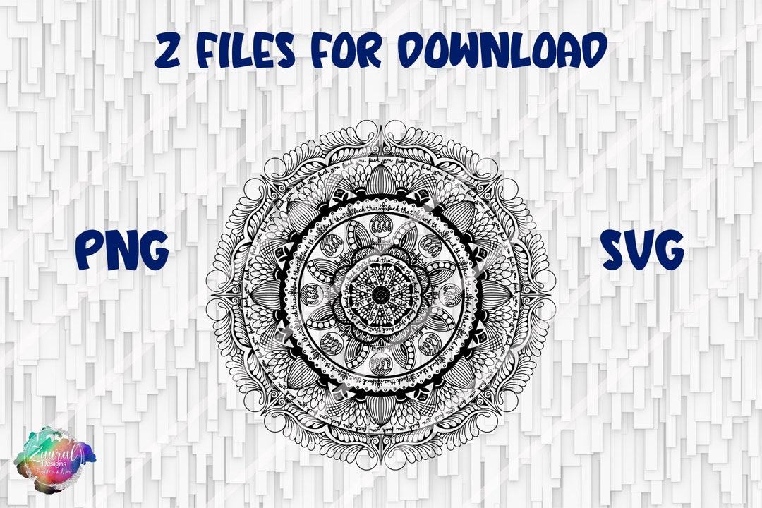 Cuss Words Mandala PNG SVG Sublimation Downloads - Etsy