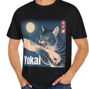 Yokai Cat T-Shirt: Japanese Folklore Art, Full Moon Mononoke