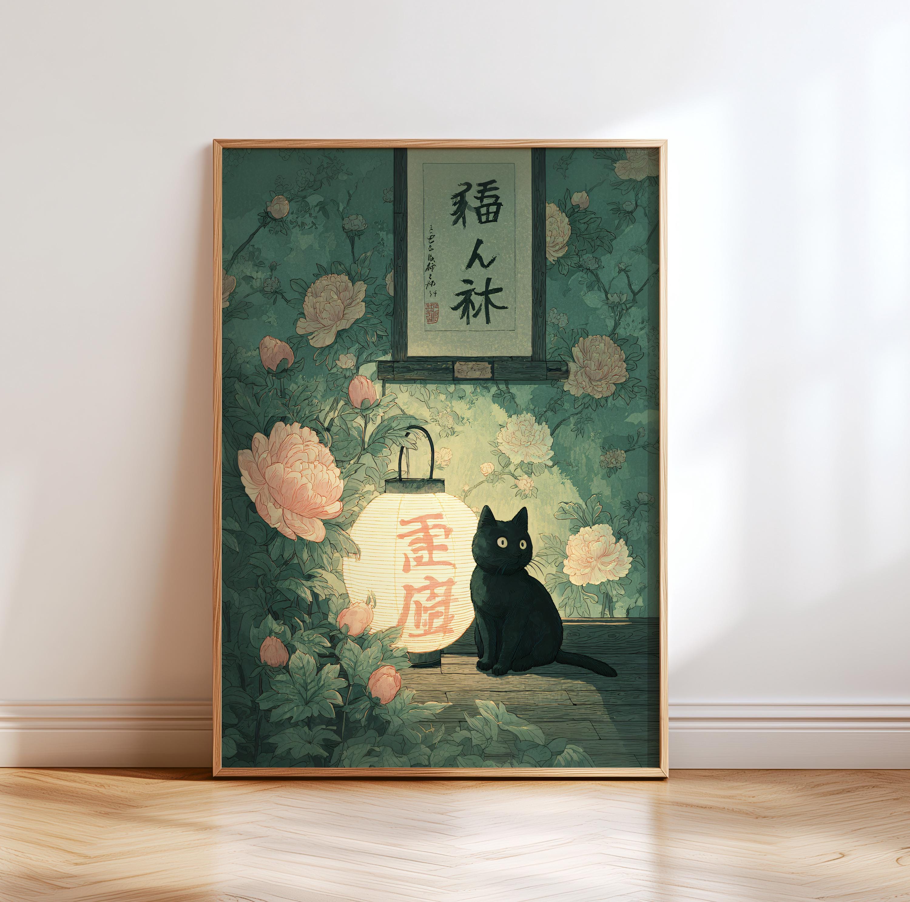 Japandi Black Cat With Japanese Lantern Wall Art – Minimalist