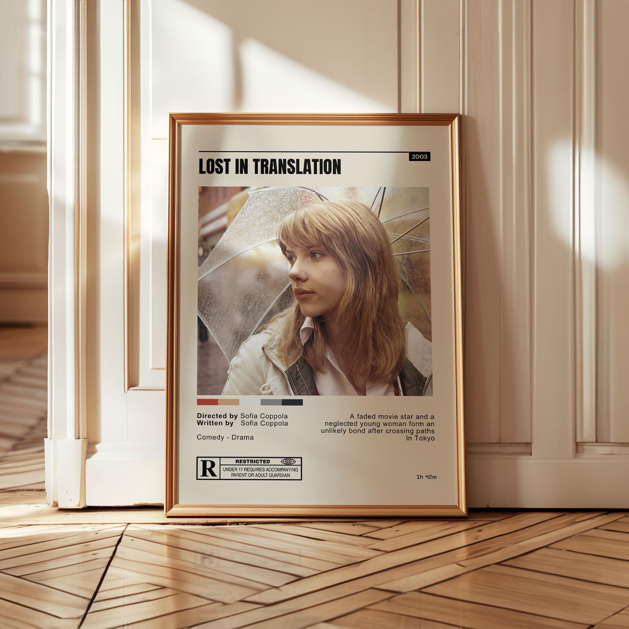 アート・デザイン・音楽 Lost In Translation Photo Newspaper アート・デザイン・音楽 Lost In Translation Photo Newspaper