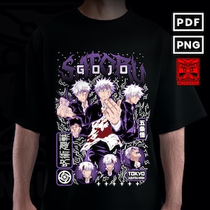 May include: Black t-shirt with a purple graphic of Gojo from Jujutsu Kaisen. The design includes multiple images of the character, Japanese text, and the words "TOKYO JUJUTSU HIGH". The shirt also has the Tengushop logo.