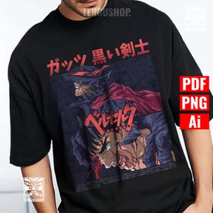 Puede incluir: Camiseta negra con un gráfico de la serie de anime Berserk. El diseño incluye texto japonés y una ilustración detallada de un personaje con armadura y una capa roja. La camiseta tiene cuello redondo y mangas cortas.