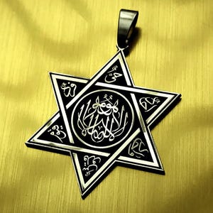 Seal of Solomon Necklace | Unique Design with Names of Allah | One God Symbol | 925 Silver Spiritual Jewelry