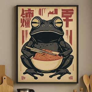 Vintage Frog Ramen Print: Retro Japanese Kitchen Art (Digital Download)