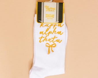 Kappa Alpha Theta Embroidered Crew Socks