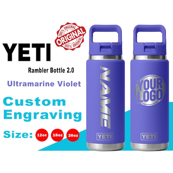 YETI ウルトラマリンバイオレット ランブラーボトル 2.0：レーザー刻印