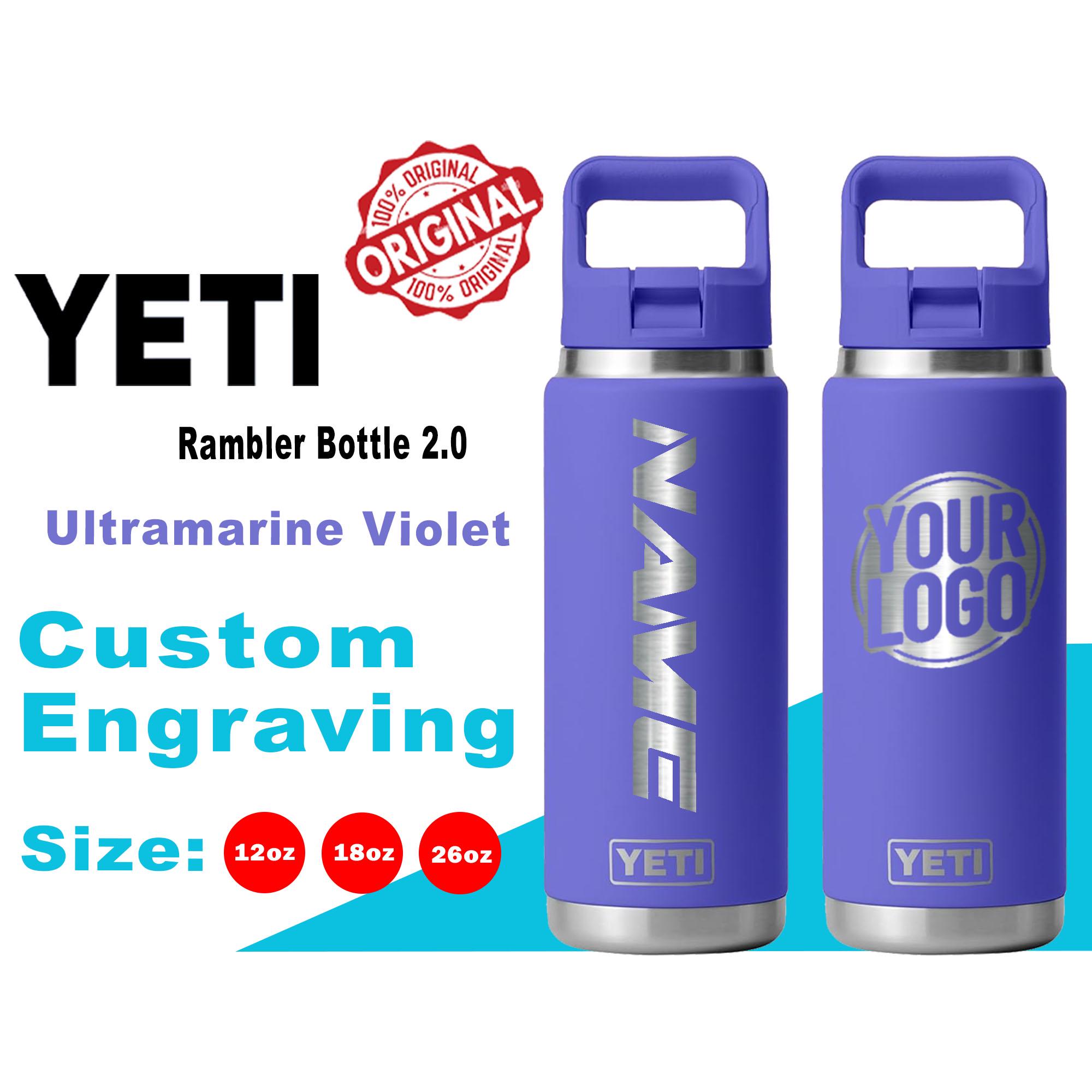 新品未使用　YETI Rambler 10oz ウルトラマリンバイオレット　２個 YETI ウルトラマリンバイオレット ランブラーボトル 2.0：レーザー刻印