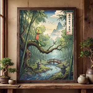 Pode incluir: Uma impressão de arte emoldurada com um gecko verde de desenho animado empoleirado em um galho em uma floresta de bambu. Um rio flui pela floresta, com uma ponte e lanternas japonesas. A impressão tem texto japonês.