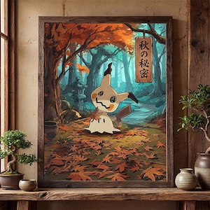 Mimikyu Poster - Etsy