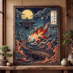 以下が含まれることがあります： 日本の風景を描いた額入りのアートプリント。大きな金魚が炎のある暗い水の中を泳ぎ、背景には木製の橋と寺院があります。空は満月と稲妻で暗いです。