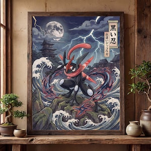 Puede incluir: Una impresión enmarcada que presenta una ilustración estilizada de una criatura negra y roja con aspecto de ninja en una pose dinámica. La obra de arte está ambientada en un telón de fondo de una noche tormentosa con luna llena, relámpagos y arquitectura tradicional japonesa. Incluye texto japonés.