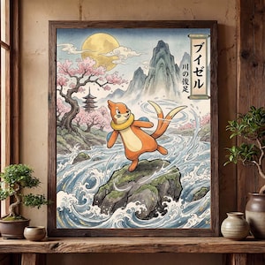 Könnte beinhalten: Gerahmter Druck mit einer orangefarbenen, otterähnlichen Kreatur in einer japanischen Landschaft. Das Kunstwerk zeigt einen Vollmond, Kirschblüten, Berge und japanischen Text. Der Otter steht auf einem Felsen in einem Fluss.