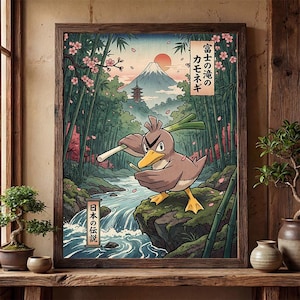 May include: A framed print depicting a cartoon duck-like character holding a leek, set in a Japanese landscape. The artwork includes a mountain, river, bamboo, and cherry blossoms. Japanese text is visible. The color scheme is muted with earthy tones.